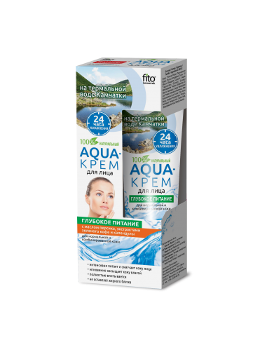 Fitokosmetik Aqua-krém pre normálnu a citlivú pleť „VYŽIVUJÚCI“ 45ml