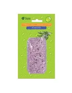 Soľná tehlička do sauny Rozmarín 200 g